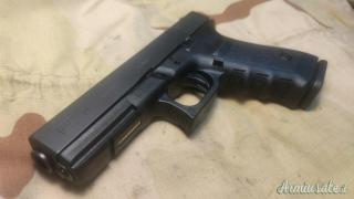 Glock 21 SF GEN 3 .45 ACP