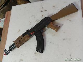 AK 47 Tan J.G. Works