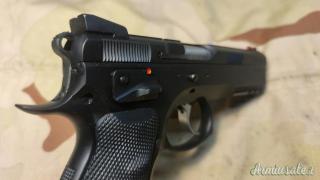CZ | Ceska Zbrojovka 75 SP01 SHADOW 9x21mm IMI