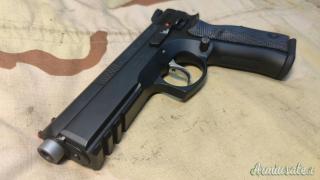 CZ | Ceska Zbrojovka 75 SP01 SHADOW 9x21mm IMI