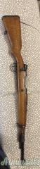 FN Herstal | Fabrique Nationale Mauser .30-06 Springfield
