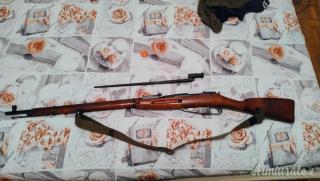 Mosin Nagant 1981/30 7.62 x 54R  |  7.62 Russian