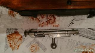 Mosin Nagant 1981/30 7.62 x 54R  |  7.62 Russian